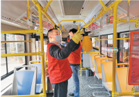 深圳巴士集团创新推出“返深复工定制出行平台”
