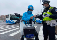 北京发文鼓励电动自行车及其电池应用RFID，电子标识的小阳春要来了吗