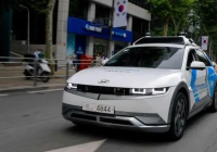 现代在韩国推出自动驾驶打车服务