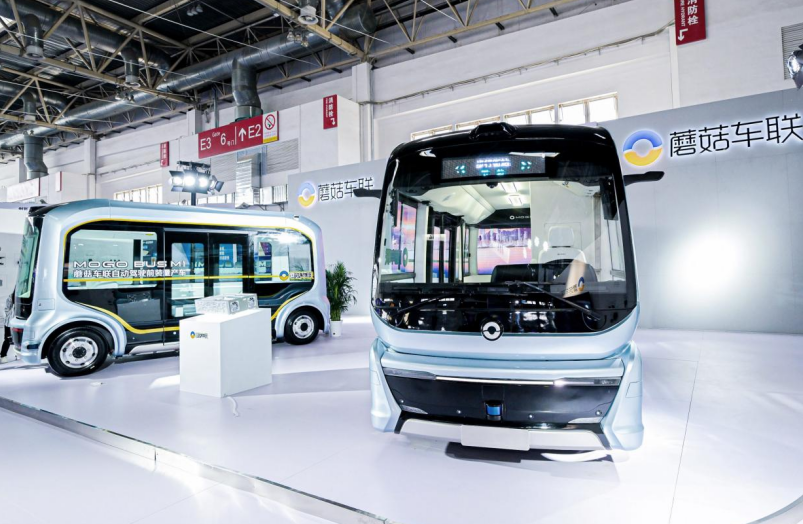 完美匹配“车路云一体化”！蘑菇车联发布全球首款搭载车路协同系统的自动驾驶前装量产巴士