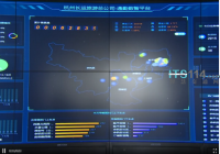 杭州长运：数字赋能运输企业转型升级