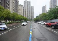 重庆市公安局综合治理规范停车秩序