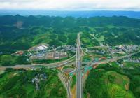 贵州玉石高速率先运用三维实景模型技术