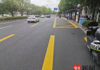 南京：六月起，公交专用道符合条件者可共用！