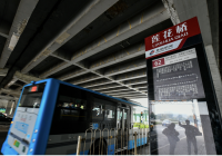 北京部分道路试点为公交车延长绿灯