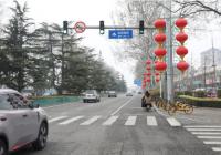 北京平谷区首条“绿波带”投入使用