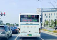 四屏联动，实时交互！上海临港首辆“网联化”公交上路